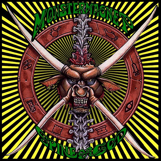 Cover artwork for Ozium