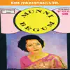 Munni Begum Vol -18 album lyrics, reviews, download