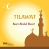 Tilawat - Qari Abdul Basit