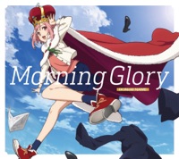 Tvアニメ サクラクエスト オープニング テーマ Morning Glory Ep K Now Name Mp3 Music