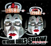 Geisha Girls - 少年