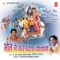 Main Haryaane Ka Jaat - Pt. Ram Avtar Sharma & Meena lyrics