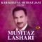 Ach Baaro Chal Ach - Mumtaz Lashari lyrics