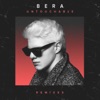 BERA (Filatov and Karas remix) - Untouchable