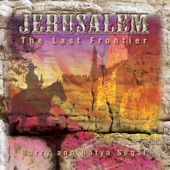 Jerusalem: The Last Frontier artwork