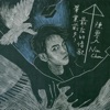 Nine Chen - 最後一首情歌