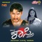 Oh Hrudaya Oh Hrudaya - Hemanth & Nanditha lyrics