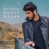 محمد الزعابي - بحر