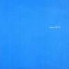 Babe - Ma Barosh Shelcha (What Is In Your Head)