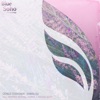 Emmioglu (Ahmed Romel Remix) - Single