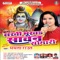Sakhi Bhukha Sawan Somari Sunar Dulha Mil Jaai - Mamta Raut lyrics