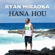Rise Up (feat. Keala Kawaauhau) - Ryan Hiraoka