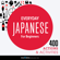 Innovative Language Learning, LLC - Everyday Japanese for Beginners - 400 Actions & Activities: Beginner Japanese #1 (Unabridged)