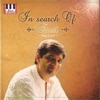 Jaydeep Swadia - Ab Soup Diya Is Jivan Ka
