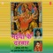 Aadhi Ratiya - Sunil Chhaila Bihari & Meenu Arora lyrics