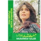 Musarrat Nazir (Punjabi Hits) artwork