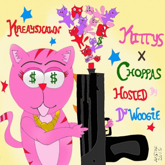 Cover artwork for Wavey