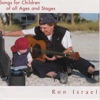 Songs for Children of All Ages and Stages