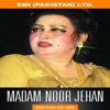 Noor Jehan - Dil Hi to Hai