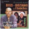 Nelson Mandela (feat. L'Antichoc) - Bozi Boziana lyrics