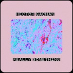 Hector Gachan - Really Something