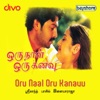 Oru Naal Oru Kanavu (Original Motion Picture Soundtrack)