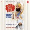 Khalsa So Nirdhan Ko Paalei - Bhai Guriqbal Singh Ji lyrics