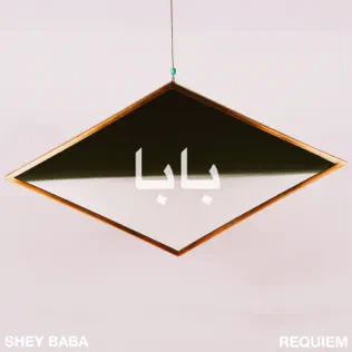baixar álbum Shey Baba - Requiem