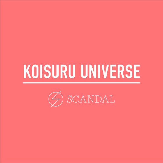Cover artwork for Koisuru Universe