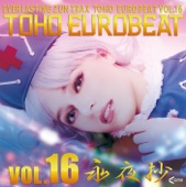 TOHO EUROBEAT VOL.16 (Eiyashou) artwork