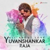 All About Love: Yuvanshankar Raja, 2018