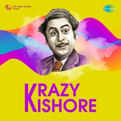 Kishore Kumar - O Meri Sharmilee (From "Sharmilee")