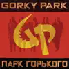 Gorky Park