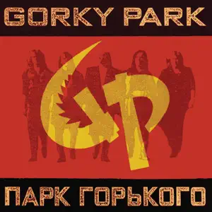 Gorky Park