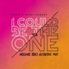 I Could Be the One (Avicii vs Nicky Romero) [Noonie Bao Acoustic Mix] - Single