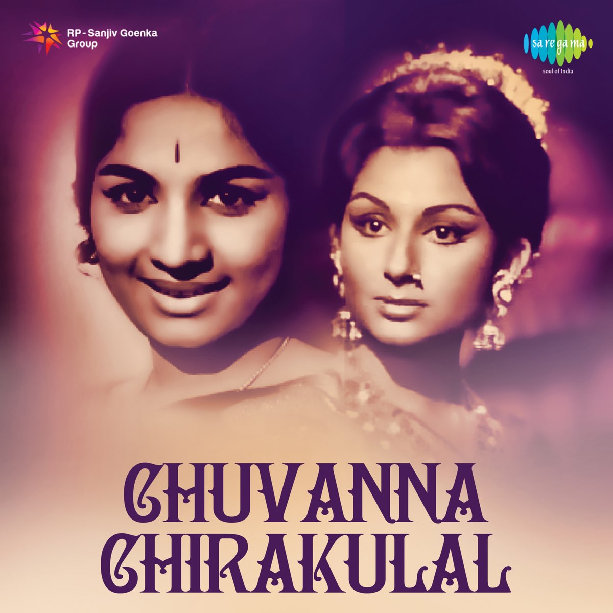 ‎Chuvanna Chirakulal (Original Motion Picture Soundtrack) - EP by Salil ...