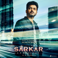 A. R. Rahman - Sarkar (Tamil) [Original Motion Picture Soundtrack] - EP artwork