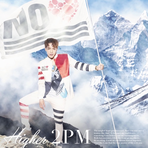 2PM – Higher (Jun. K Version) – EP