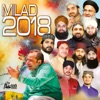 Milad 2018 - Islamic Naats