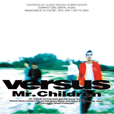 Versus - Mr. Children