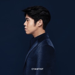 อะตอม ชนกันต์ - Good Morning Teacher