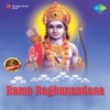 Rama Raghunandana