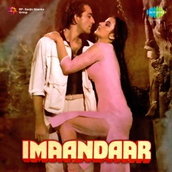 Suresh Wadkar - Aur Is Dil Mein
