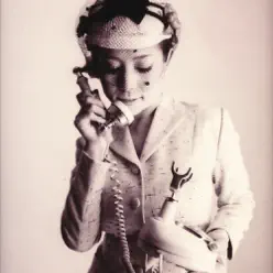I Want You To Be My Baby - Single - Akiko I Want You To Be My Baby - Single - Akiko