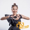 กุ้ง สุภาพร สายรักษ์ - สมอง