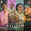 Baahubali 2 the Conclusion - Medley By Ateetam - Single