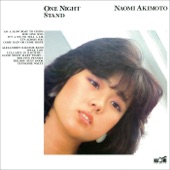 Naomi Akimoto - Tennessee Waltz