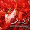 Mersal (Original Motion Picture Soundtrack) - EP, 2017