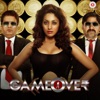 O Re Jaana (Male) (From "Game Over") - Single