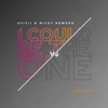 I Could Be the One (Avicii vs Nicky Romero) [Remixes] - EP